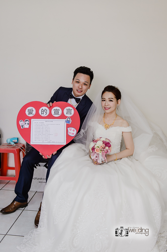 Steven ＆Glennis 文定迎娶喜宴 中壢南方莊園 婚攝大J 永恆記憶 婚禮攝影 迎娶儀式 #婚攝 #婚禮攝影 #台北婚攝 #婚禮拍立得 #婚攝拍立得 #即拍即印 #婚禮紀錄 #婚攝價格 #婚攝推薦 #拍立得 #婚攝價格 #婚攝推薦